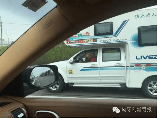 68歲老人張志武再駕覽眾C4房車環歐洲 68歲老人張志武再駕覽眾C4房車環歐洲