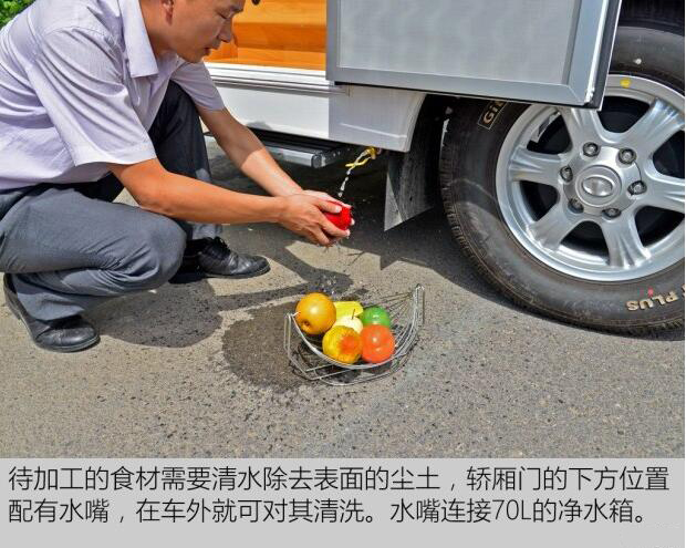 汽車之家測評C5 汽車之家測評C5