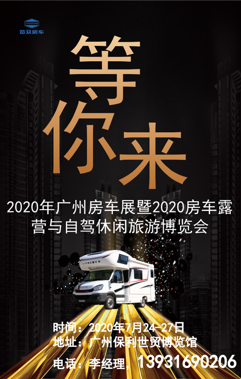 微信圖片_20200721155525.png 微信圖片_20200721155525.png