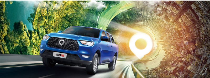 長(zhǎng)城炮房車(chē)為何遲遲沒(méi)有上市? 長(zhǎng)城炮房車(chē)為何遲遲沒(méi)有上市?