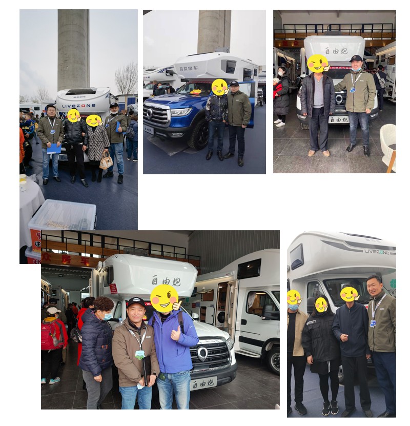 北京房車展訂單不斷,覽眾房車值得選擇 北京房車展訂單不斷,覽眾房車值得選擇
