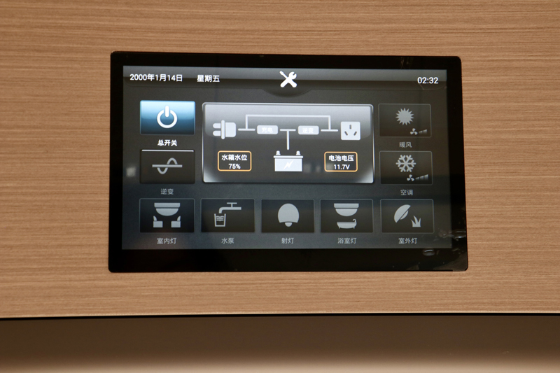 這款房車,勁大省油還是四驅房車 這款房車,勁大省油還是四驅房車