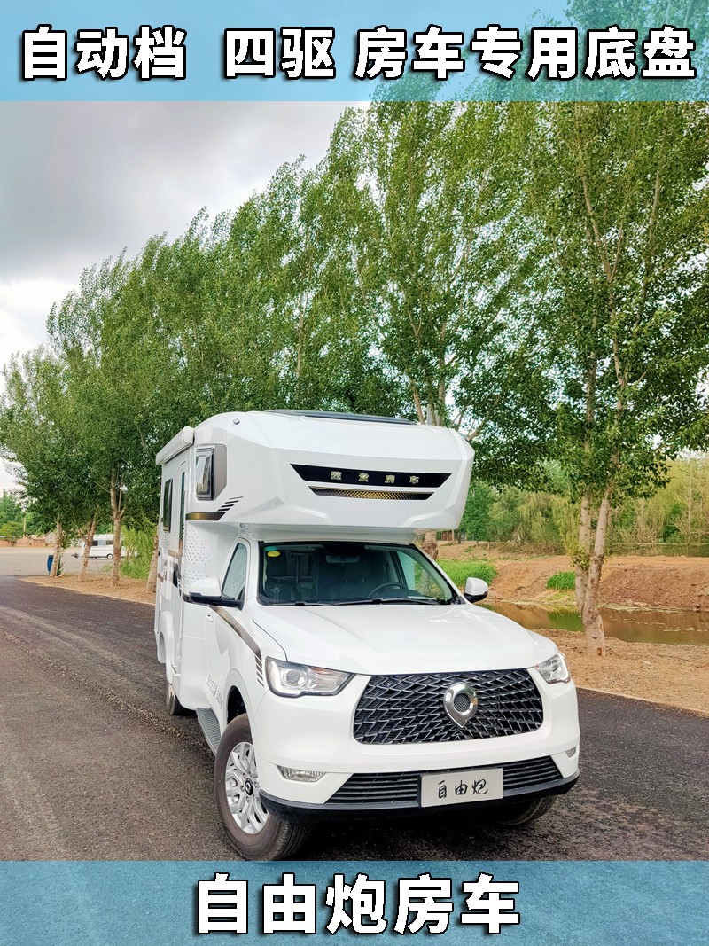 傲視群雄?自由炮是如何脫穎而出的? 傲視群雄?自由炮是如何脫穎而出的?