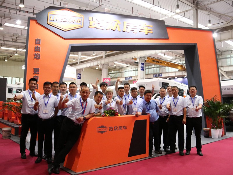 夠格調，值得一看的房車展