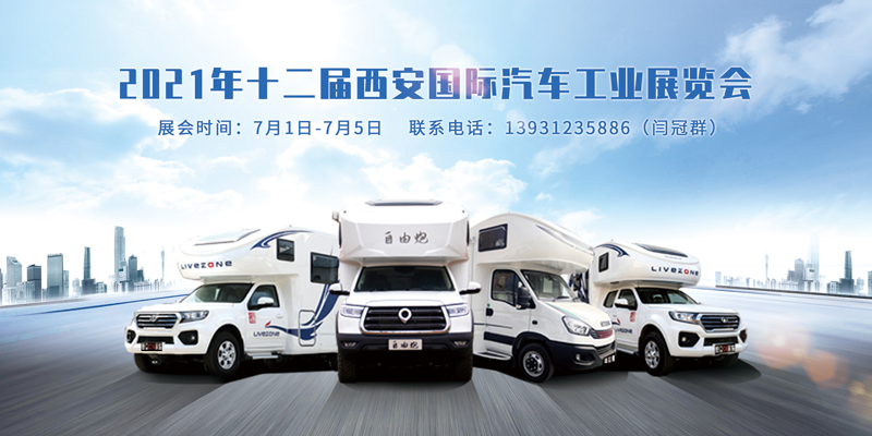 游名城,選房車(chē),這里兩不誤 游名城,選房車(chē),這里兩不誤