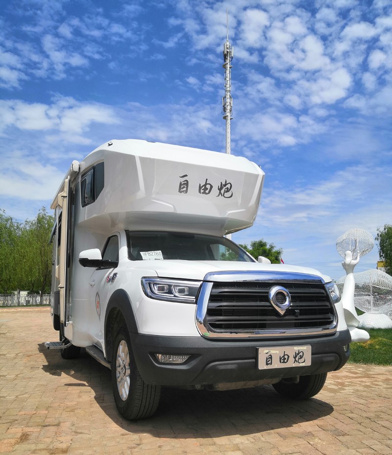 房車旅行省錢嗎? 房車旅行省錢嗎?