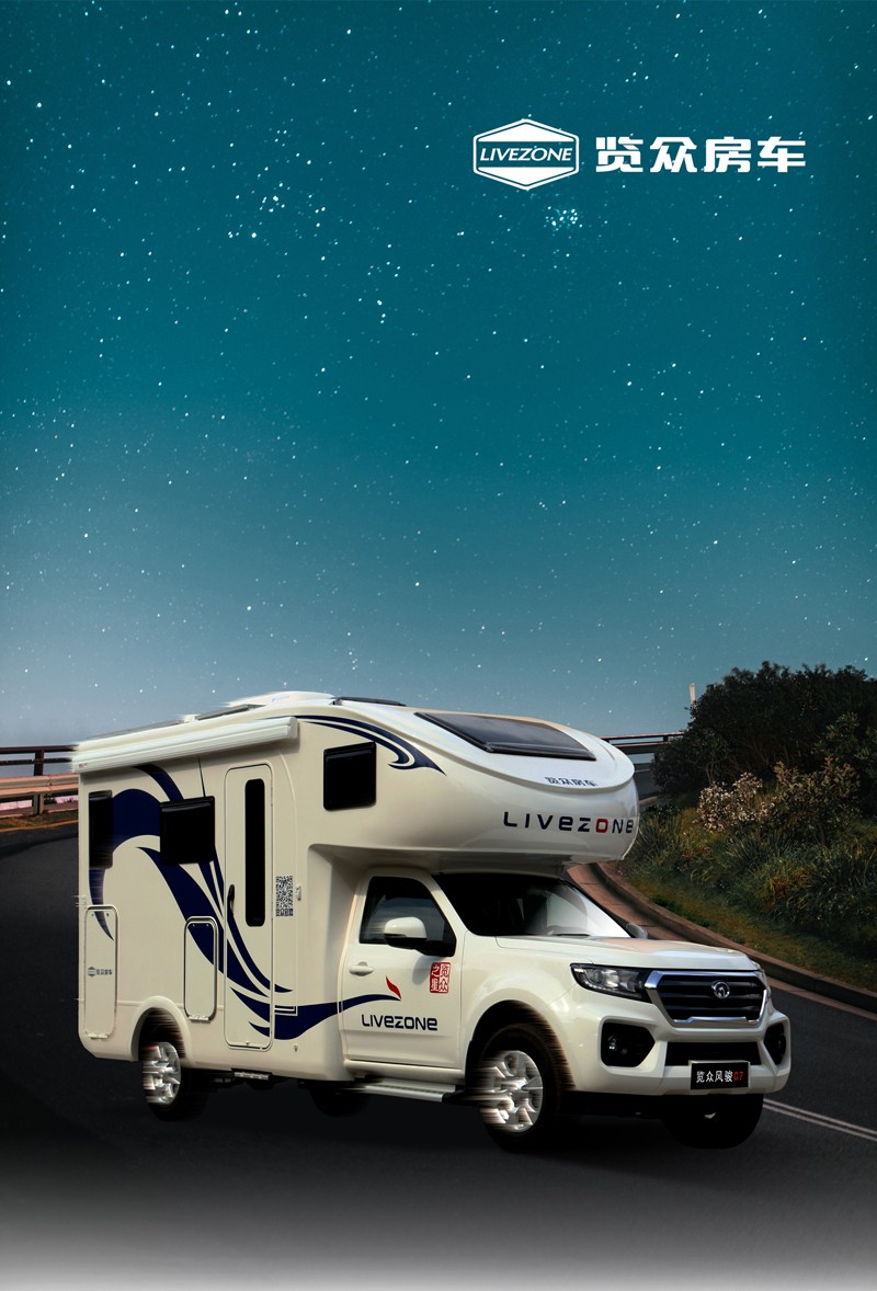 皮卡房車到底有什么優勢,值得大家選擇? 皮卡房車到底有什么優勢,值得大家選擇?