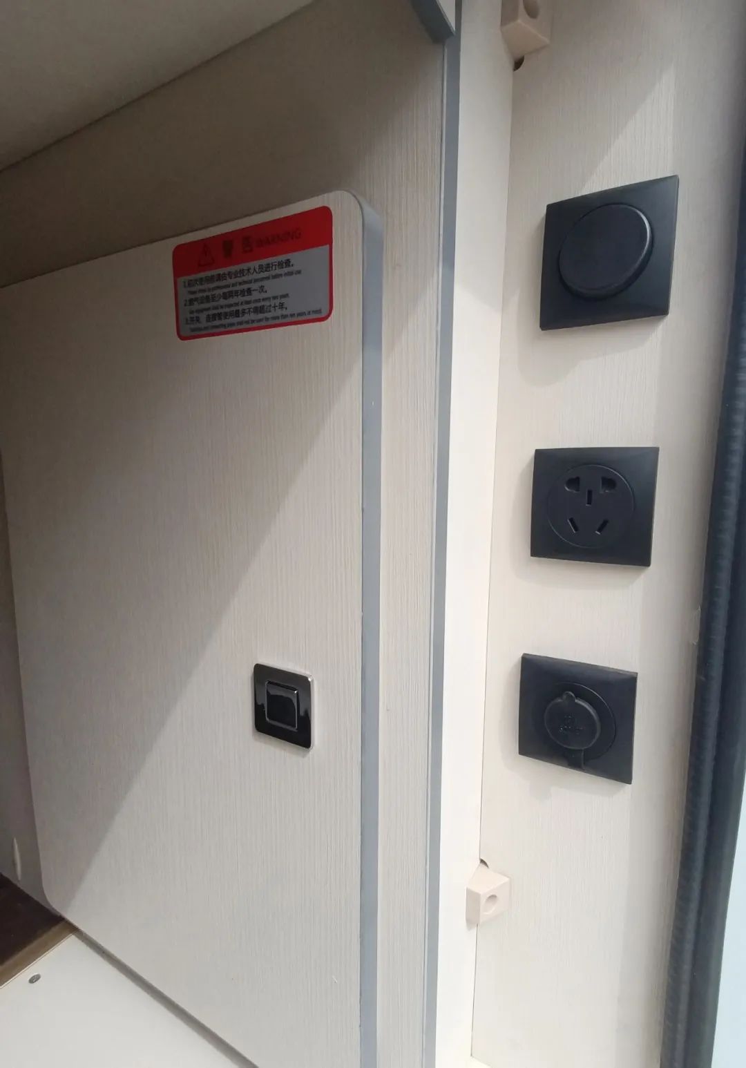 容納全家的幸福，承載你的熱愛！你的愛好必須要滿足！