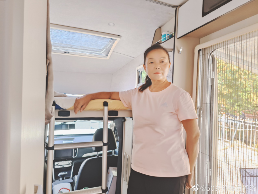 生如逆旅，一車以航：自駕游100多個城市 后半生為自己而活 58歲阿姨的逐夢之旅