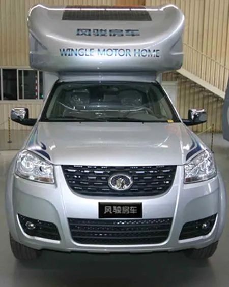 你沒看錯，歡迎來到2012年的房車世界！