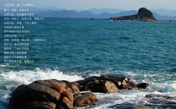 你，為什么熱愛(ài)旅行？