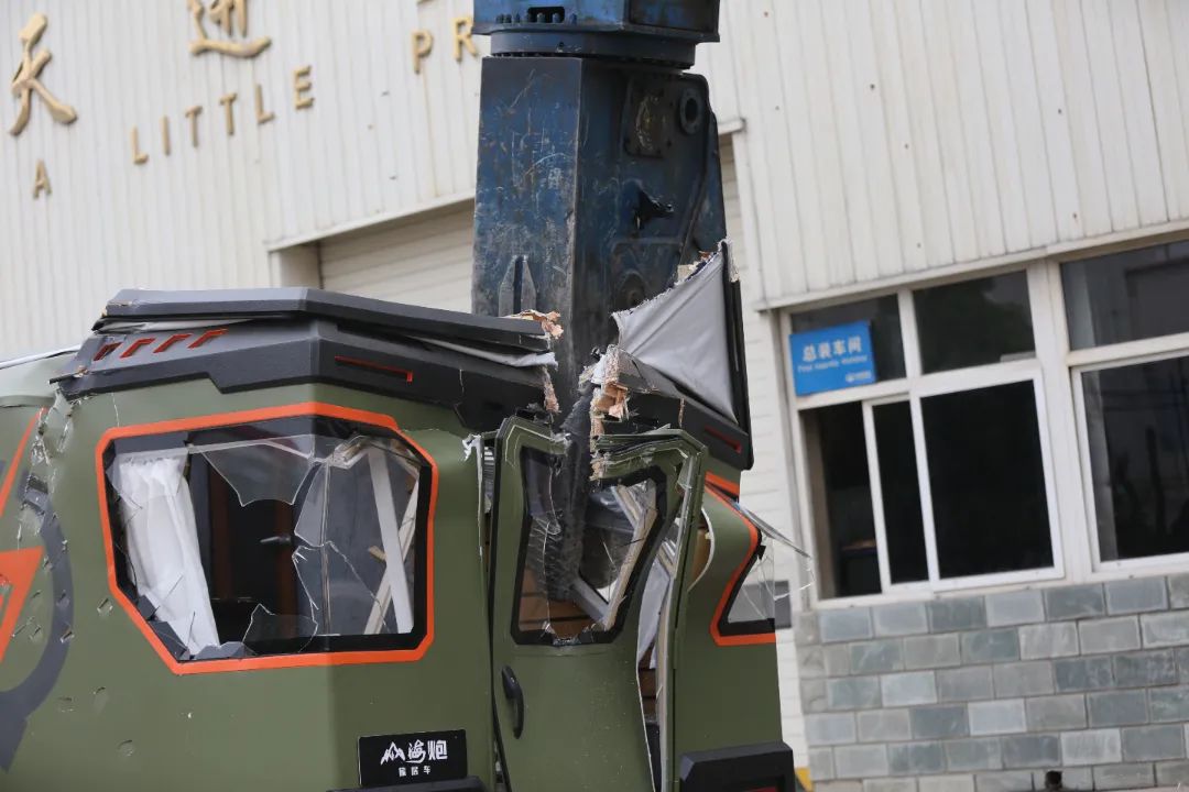 砸掉山海炮旅居車，覽眾房車究竟在搞什么？