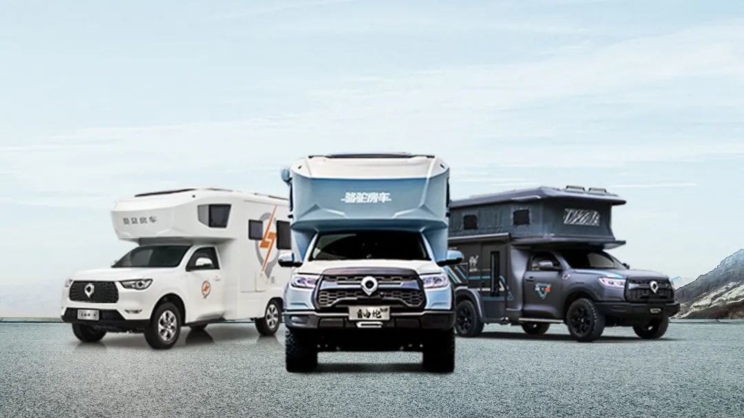 砸掉山海炮旅居車，覽眾房車究竟在搞什么？