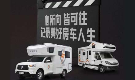 車主故事攝影大賽，征集活動火熱開啟